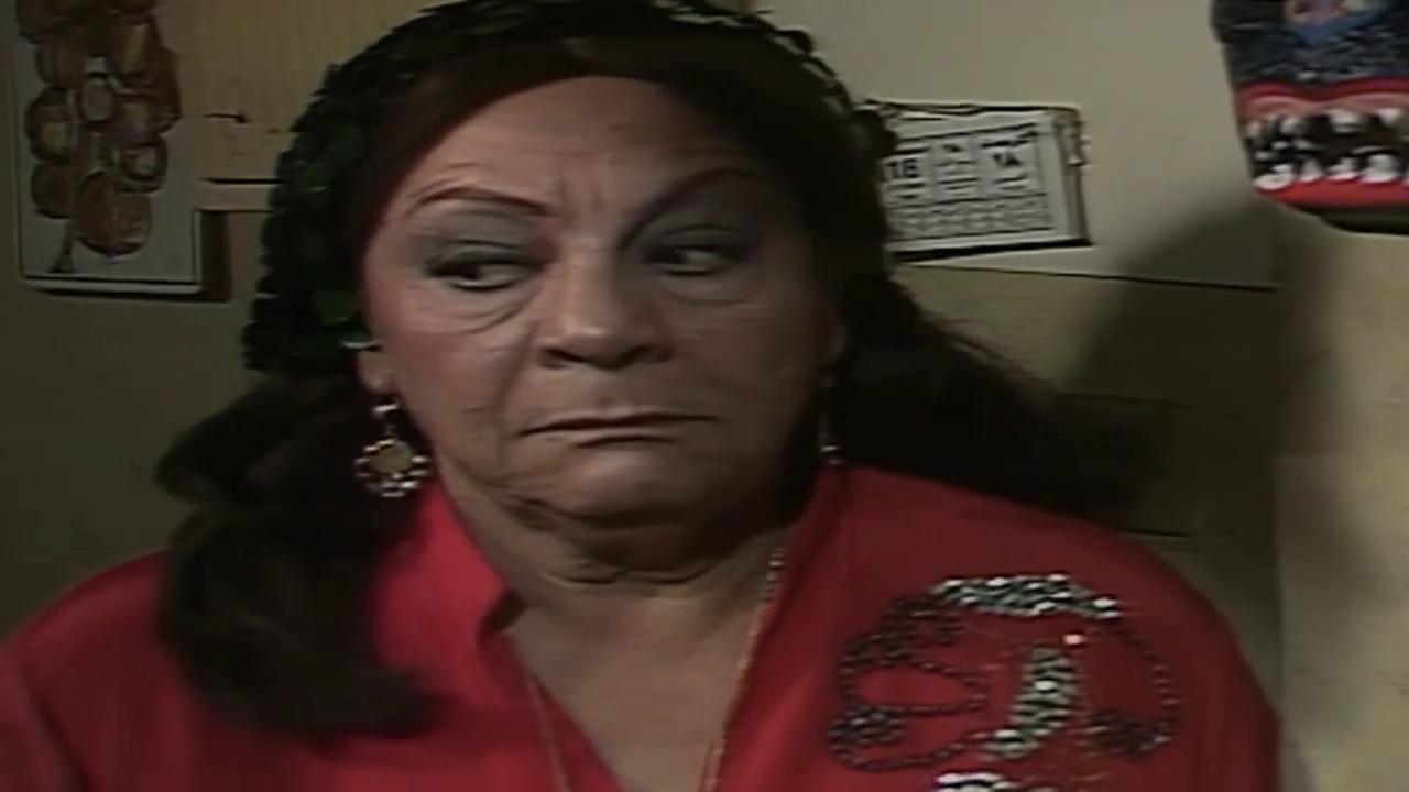 نعيمة الصغير