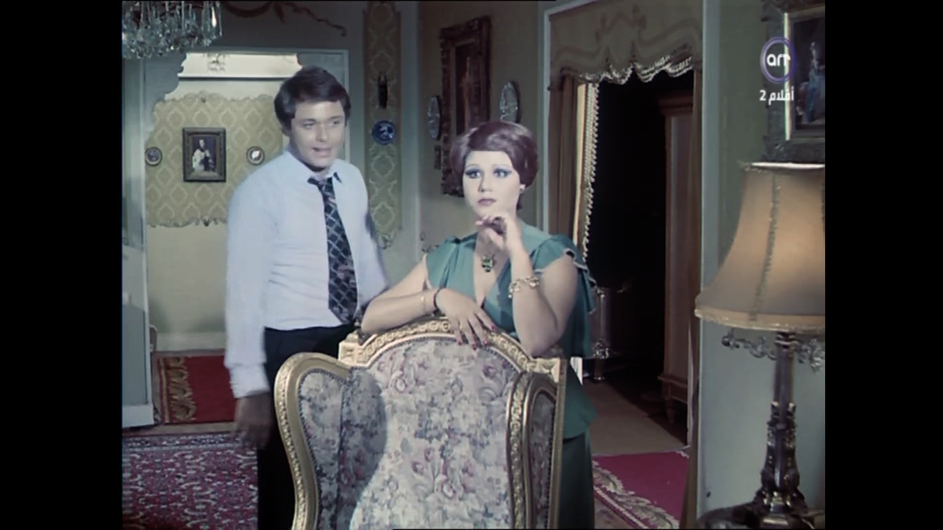 هياتم - محمود عبد العزيز