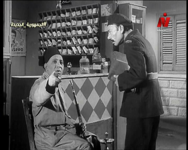 شلاضيمو - عباس الدالي