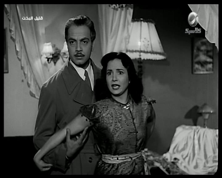 Shadia
	  	 	 - Kamal Al-Shinnawy