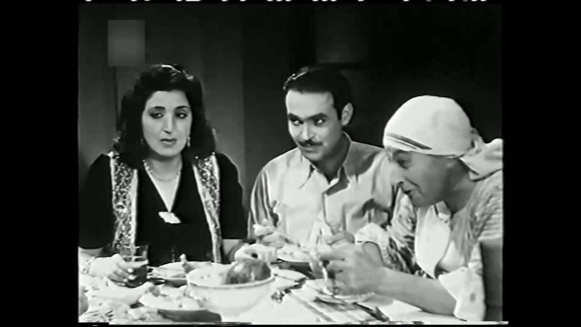 بشارة واكيم - محمود ذو الفقار - عزيزة أمير