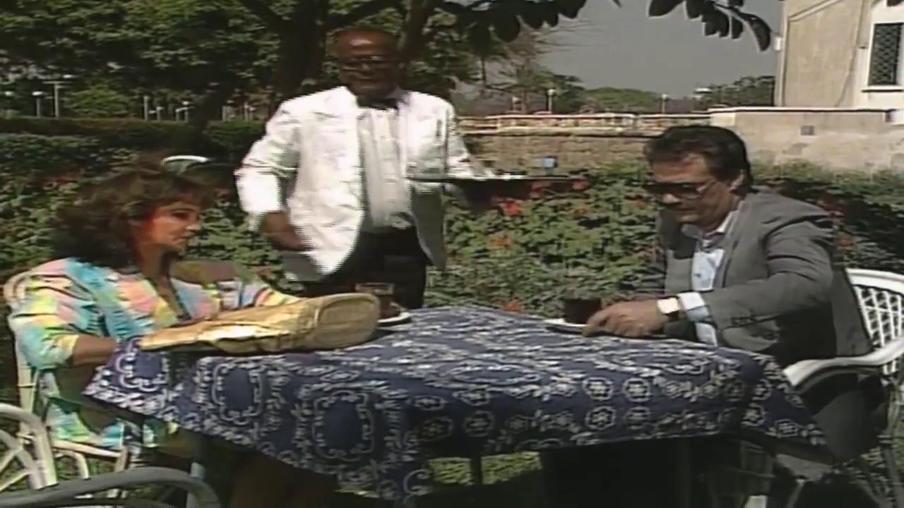 فاروق الفيشاوي - شهيرة