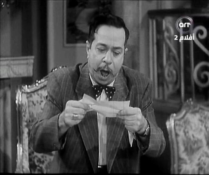 Fouad Shafiq