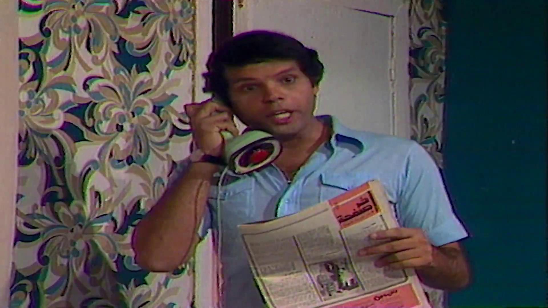 سامي فهمي