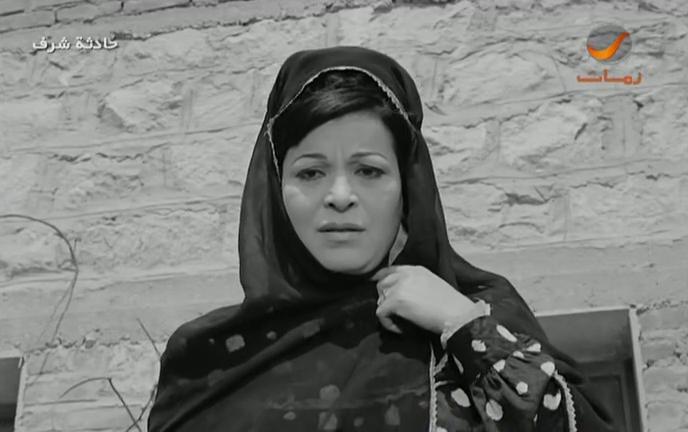 نادية السبع