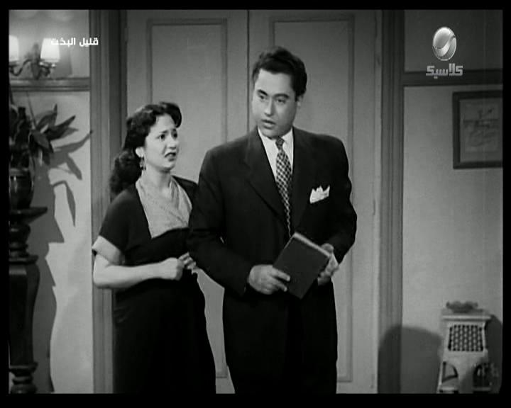 نور الدمرداش - شادية