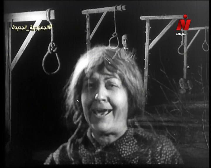 نجمة إبراهيم