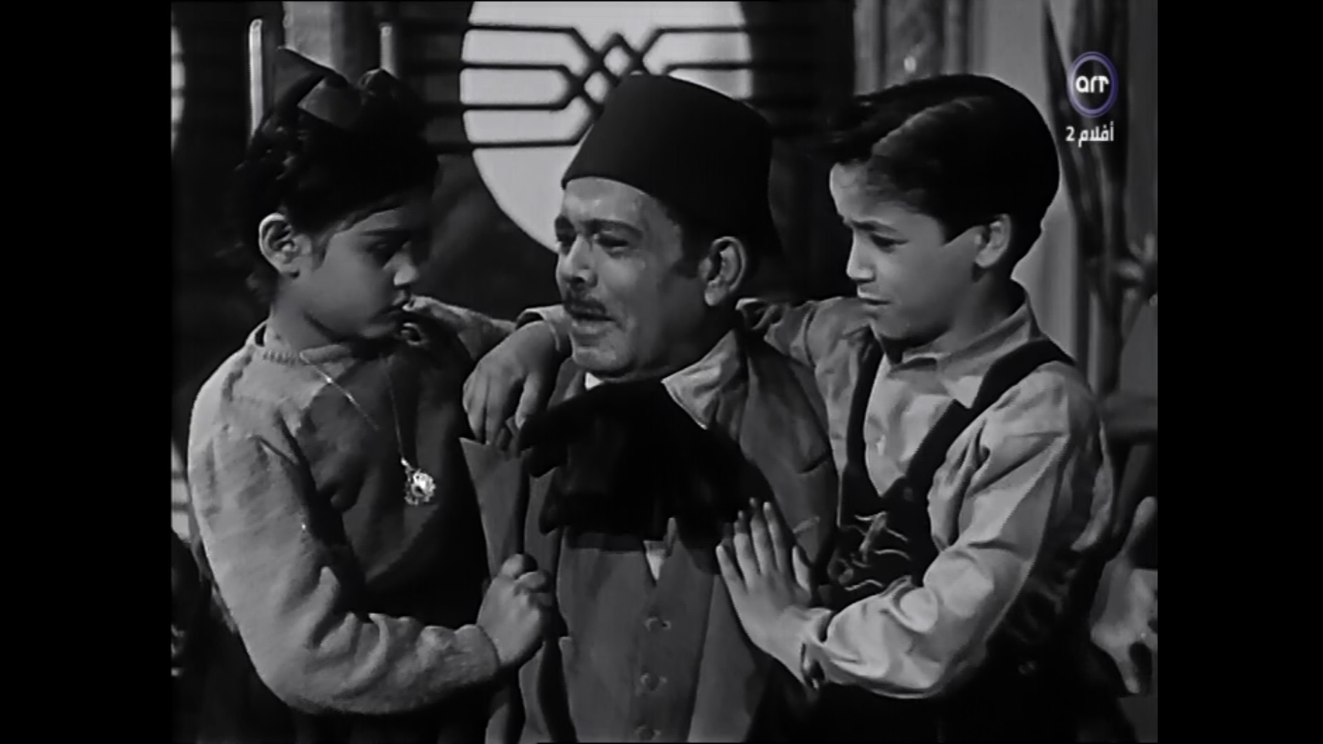 طلعت عطية - علي الكسار - ناهد عزمي