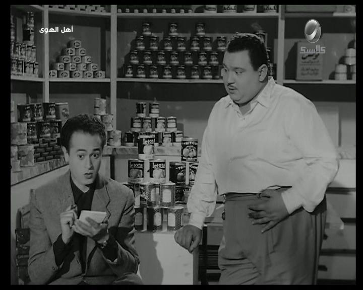 عبد المنعم إبراهيم