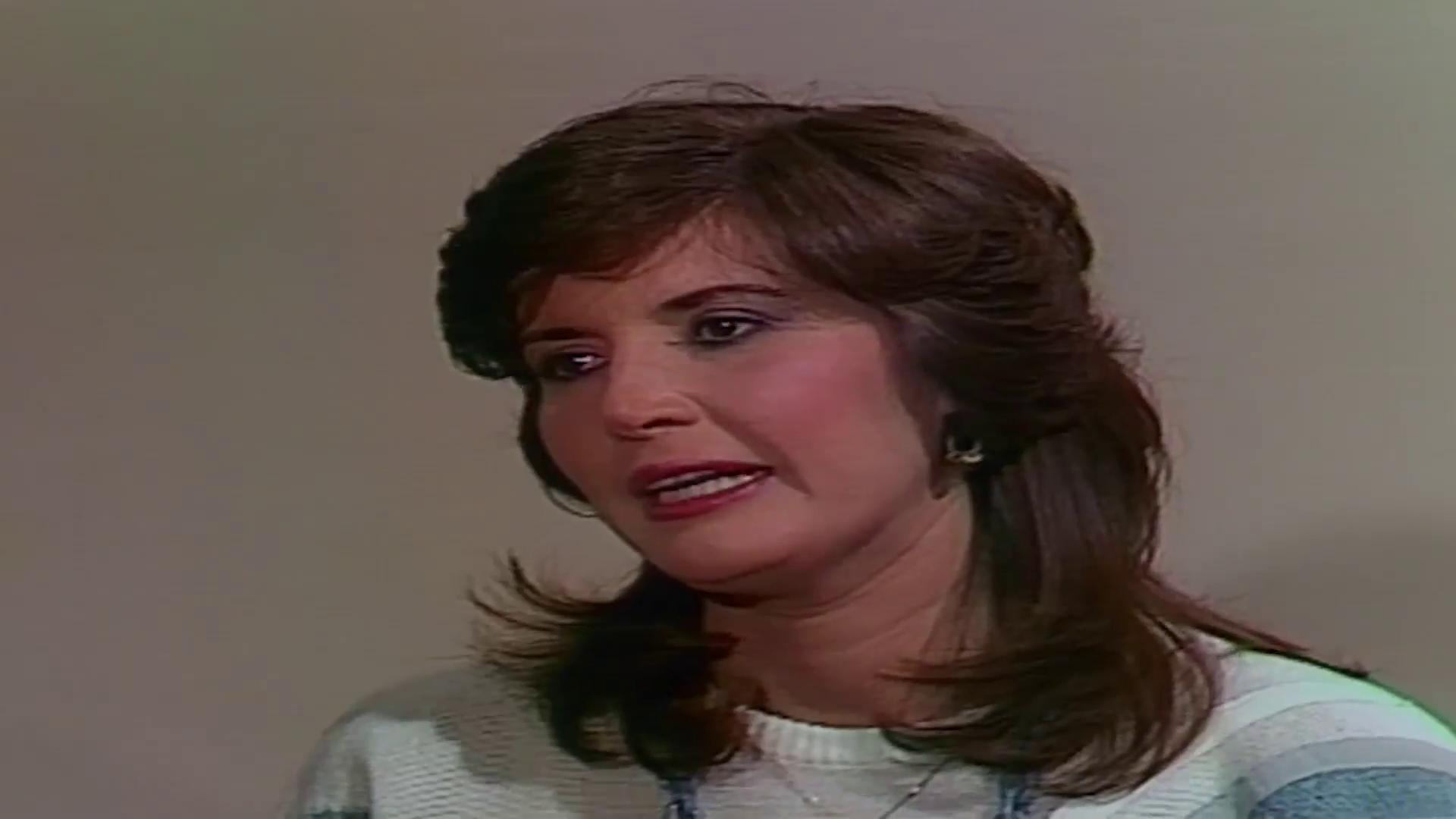 mervat amin