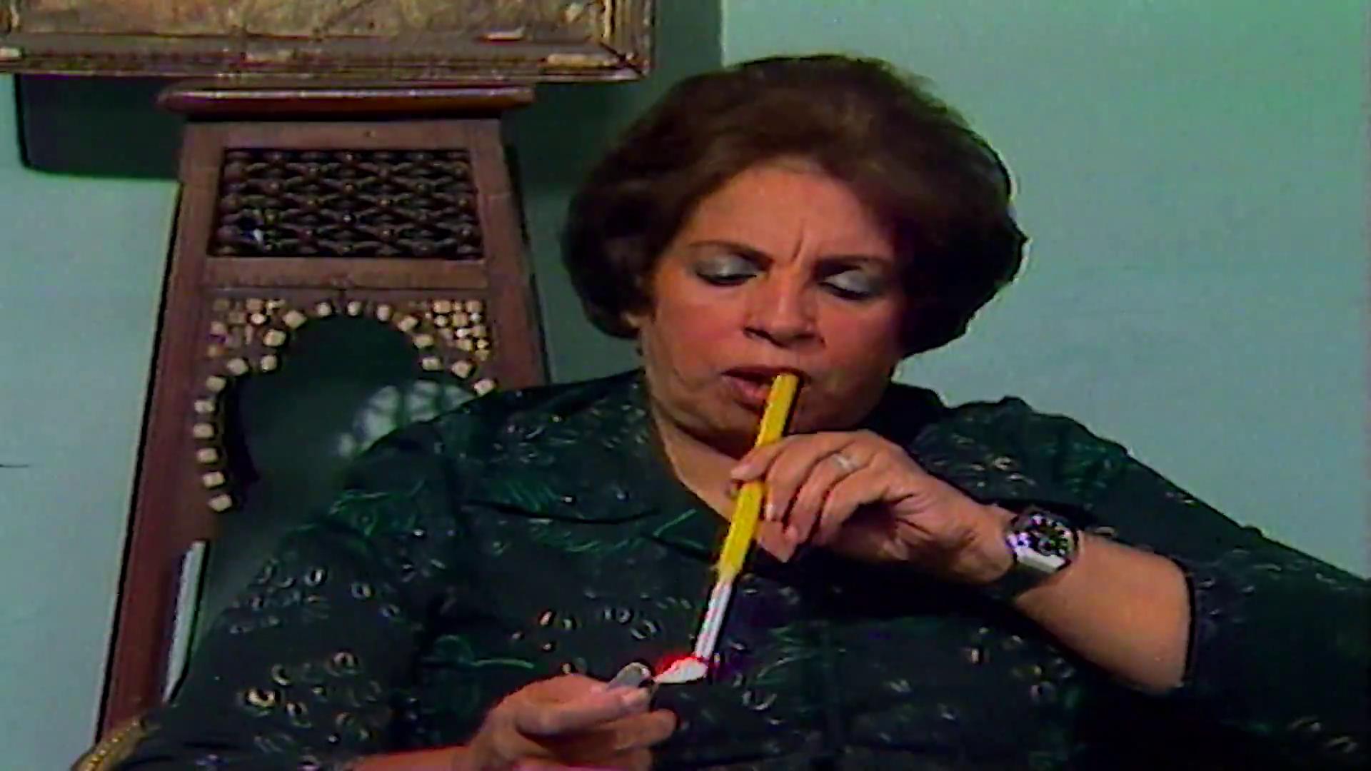 نعيمة وصفي