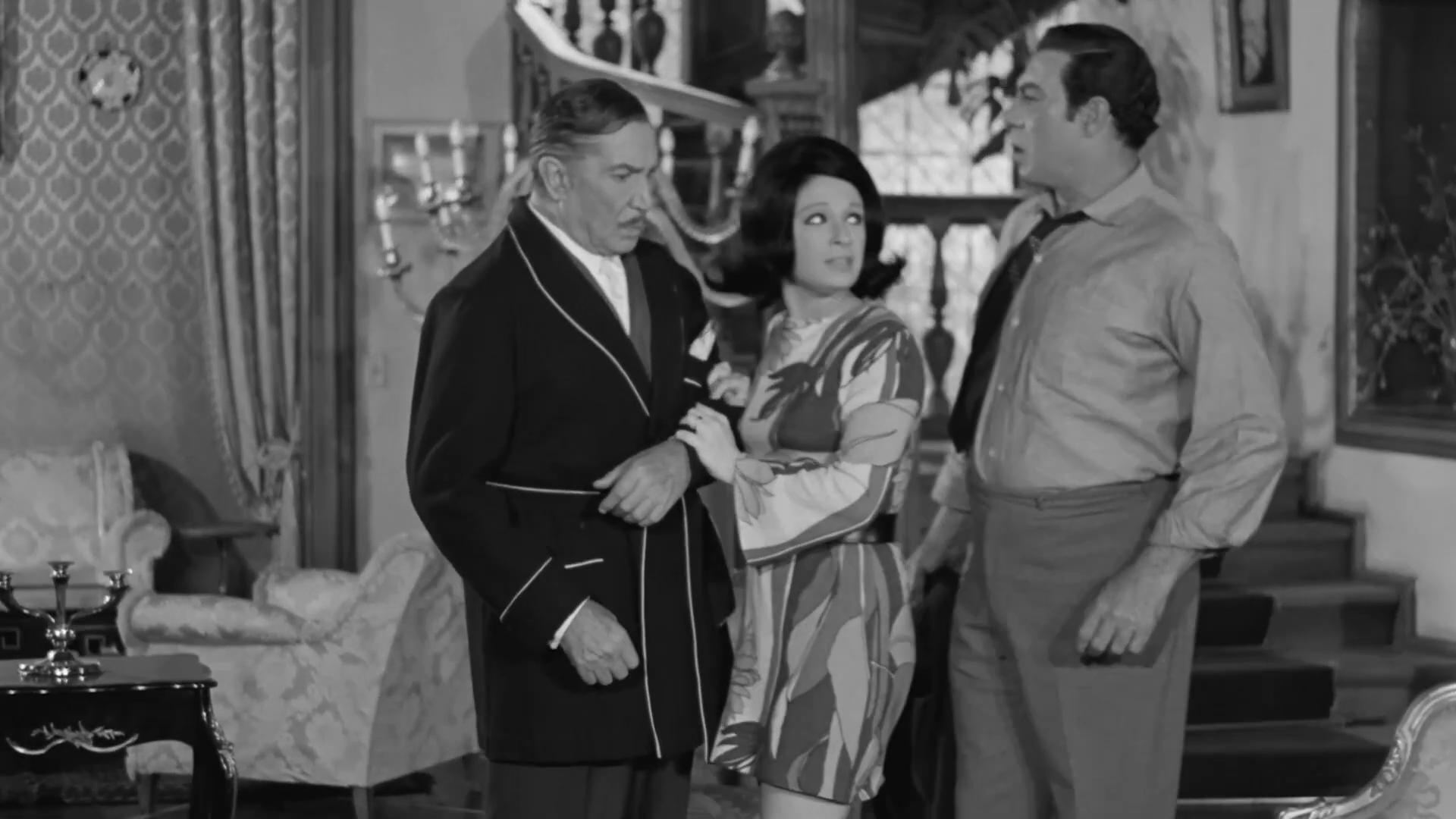 فريد شوقي - نيللي - يوسف وهبي