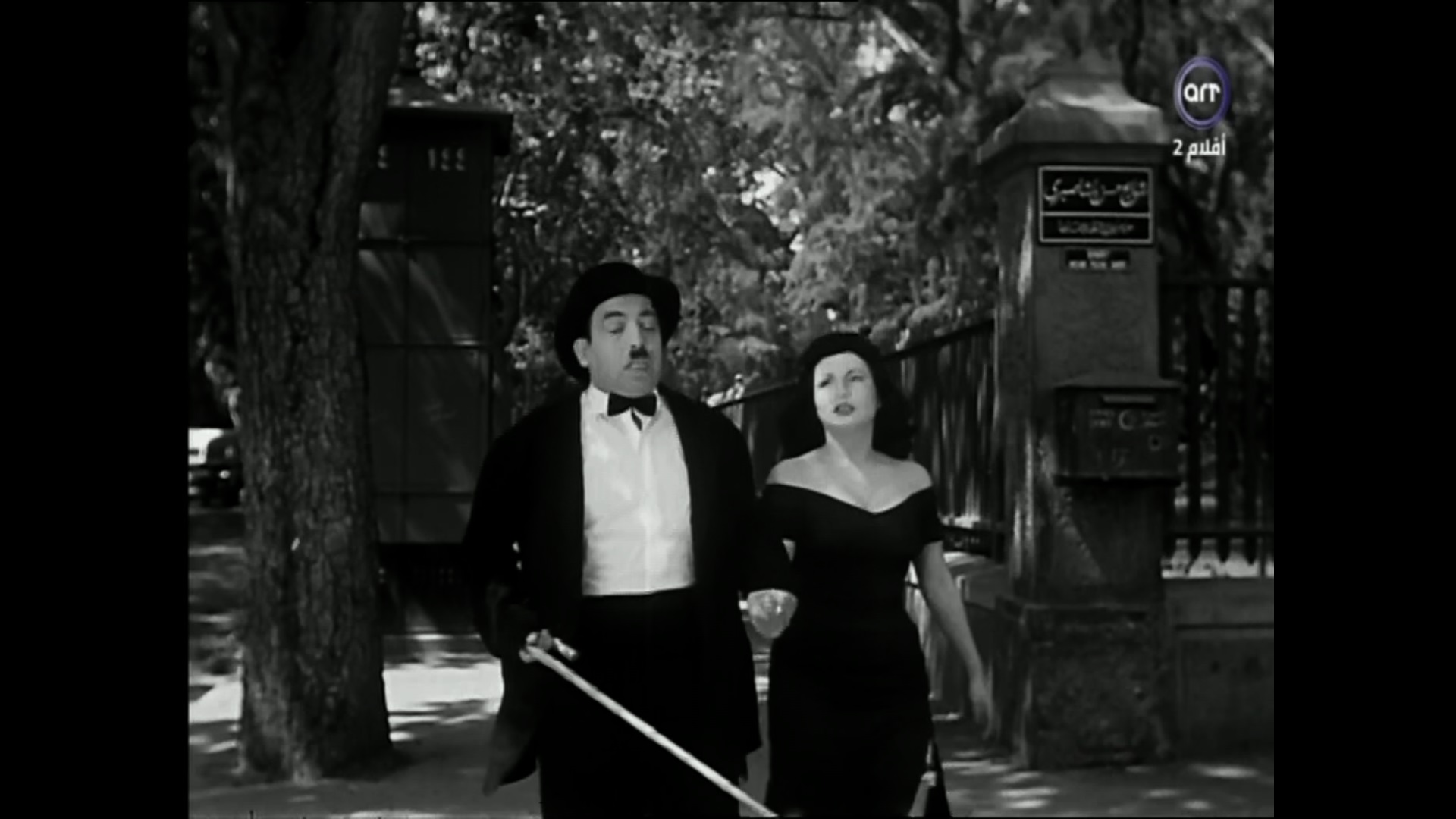 شادية - إسماعيل ياسين