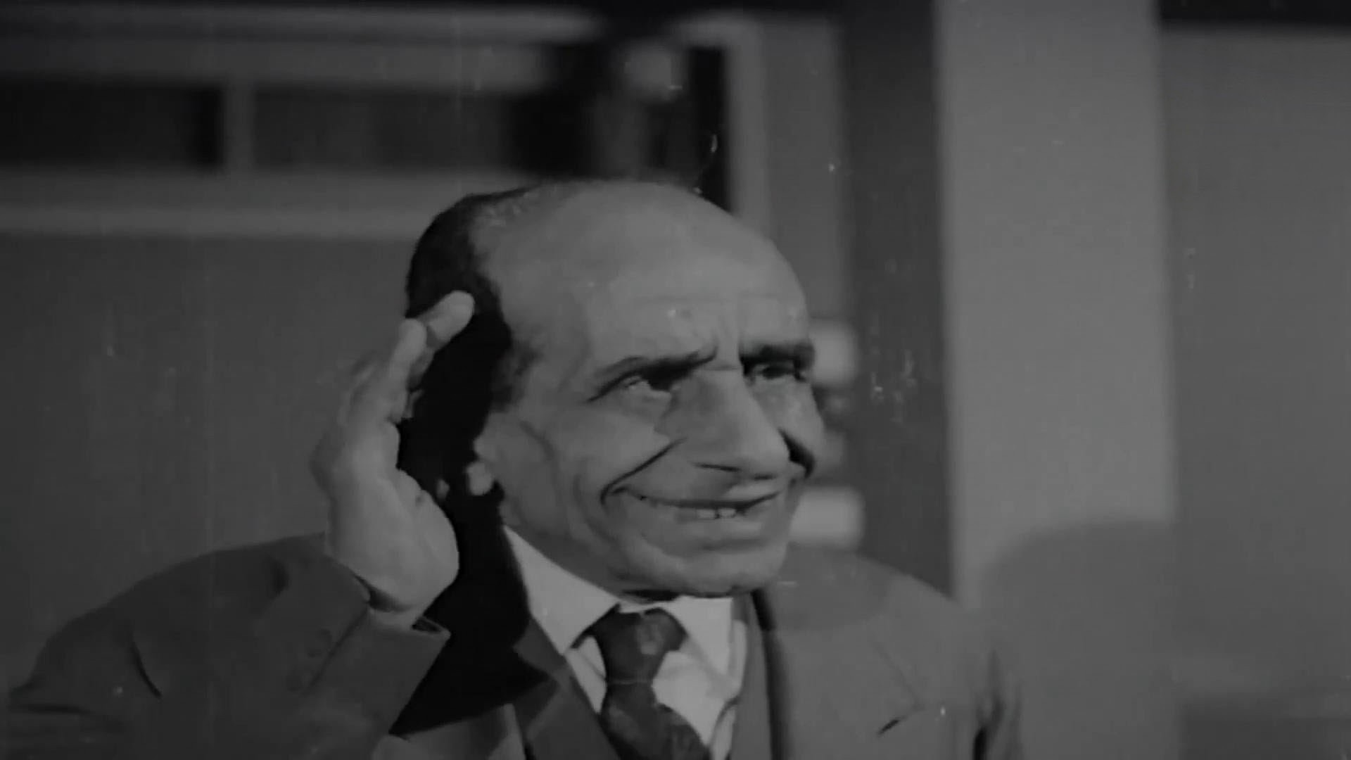 علي كامل