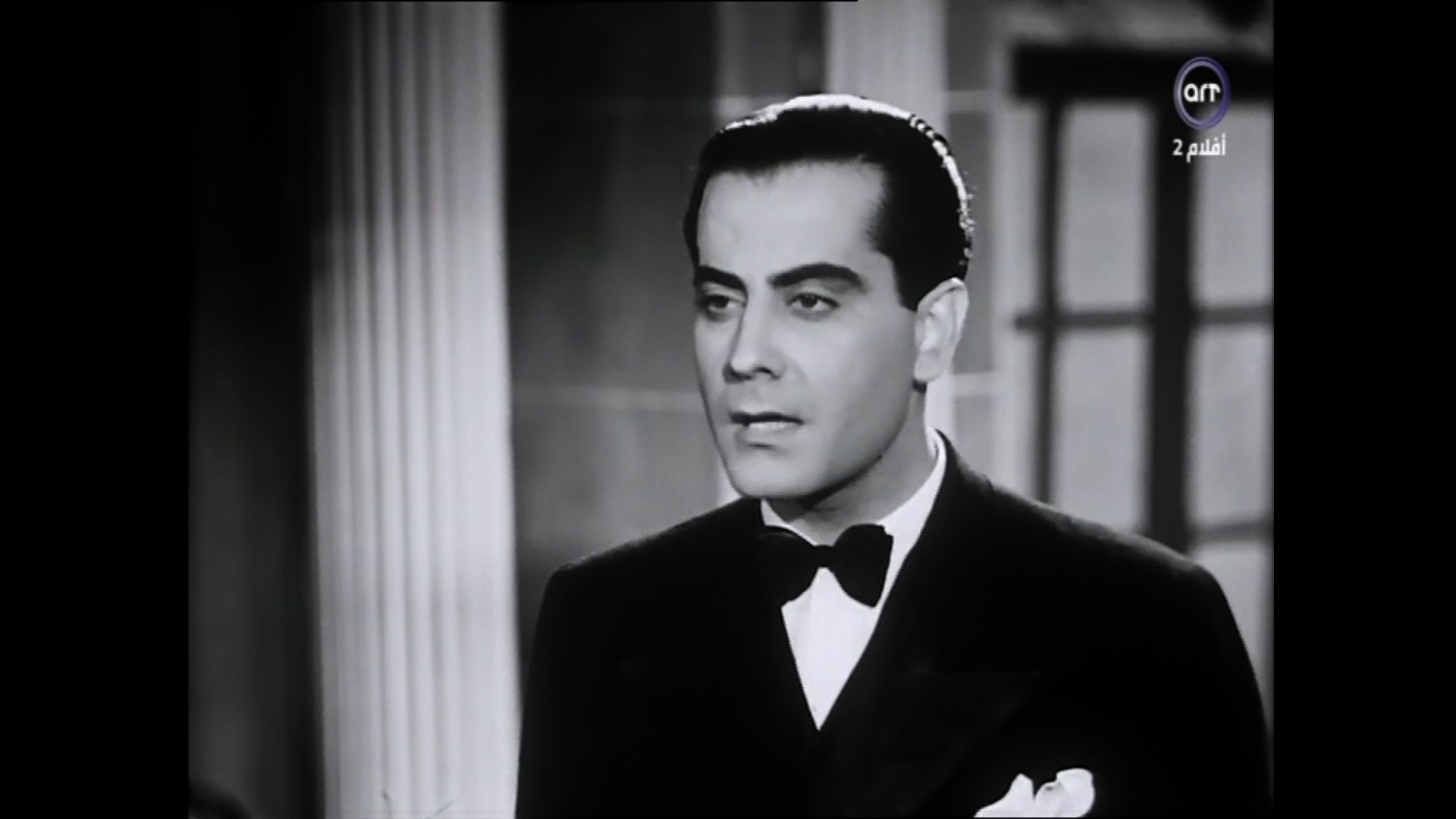 فريد الأطرش