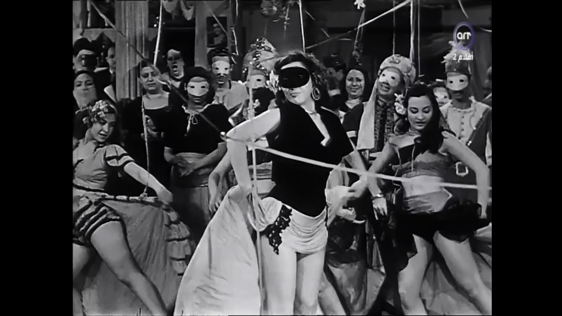 لين - تحية كاريوكا