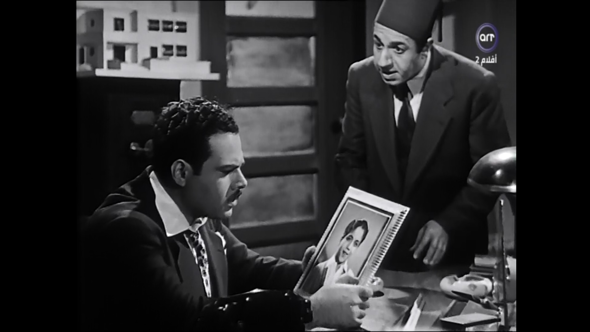 عبد المنعم إسماعيل - يحيى شاهين