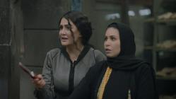 series: La7m Ghazal: Mai Selim - Ghada Abdel-Razek