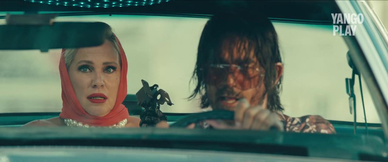 Amir Karara
	  	 	 - Sherin Reda