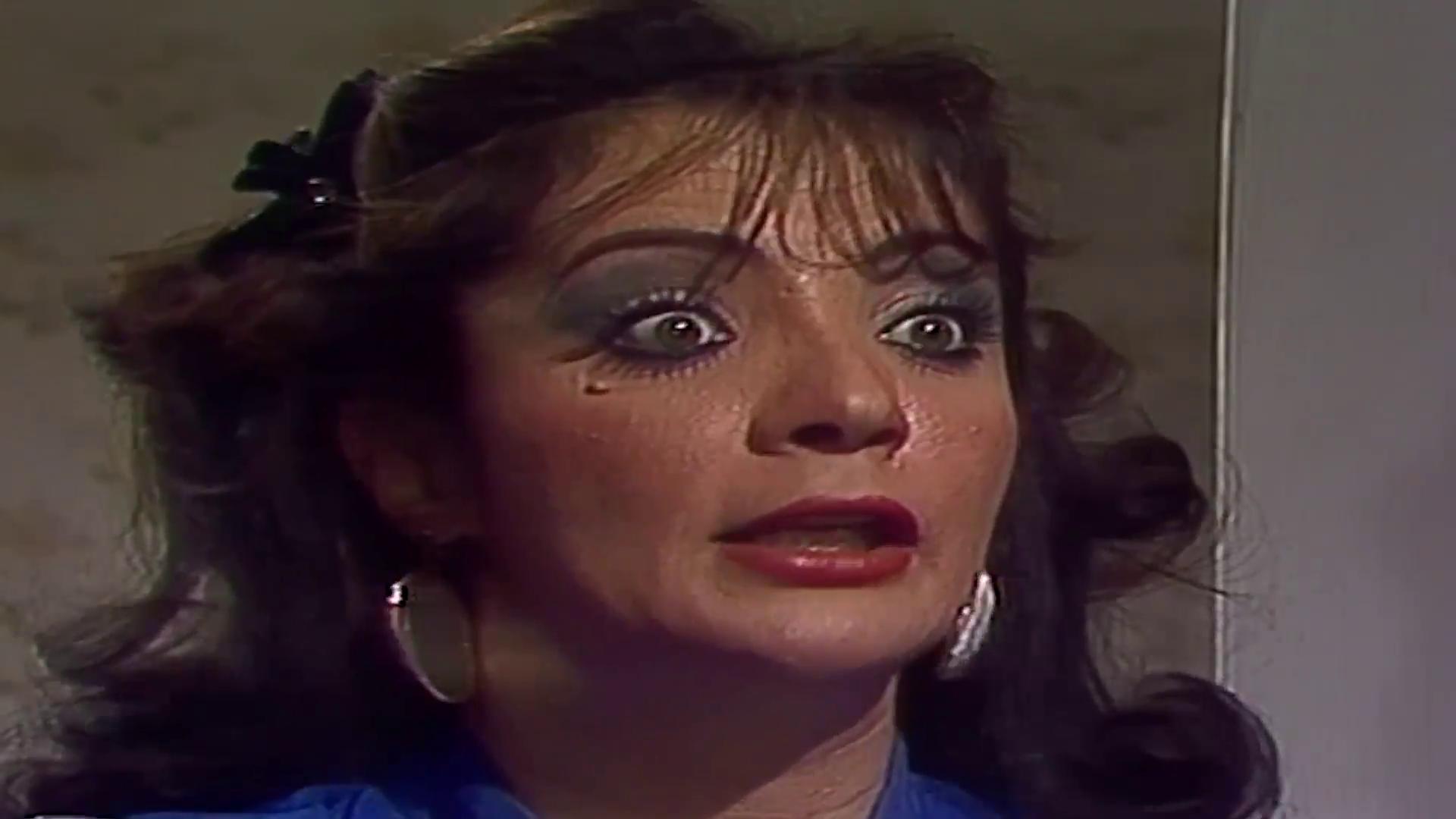 شهيرة