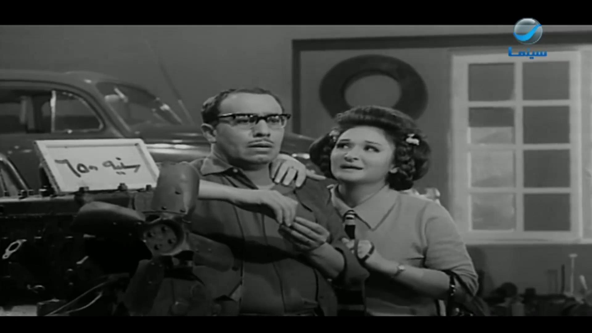 لبلبة - فؤاد المهندس