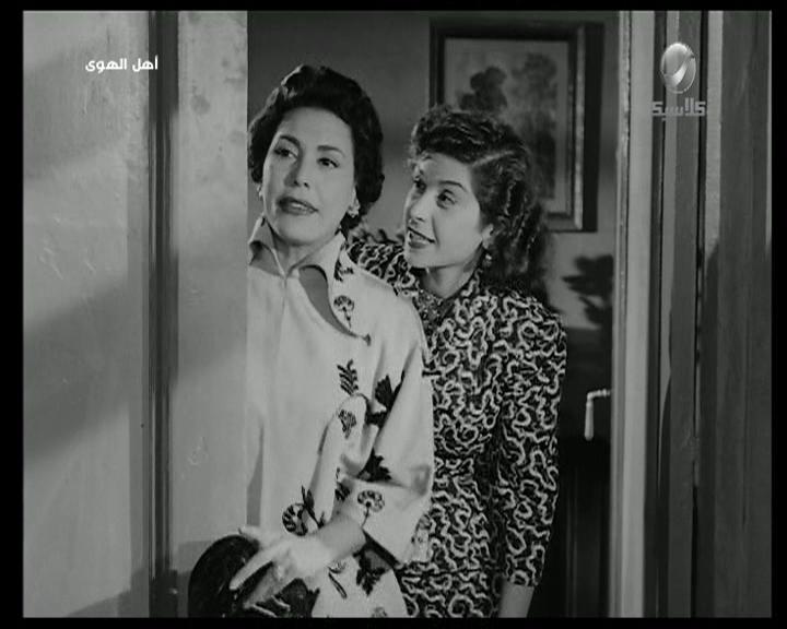 سناء جميل - تحية كاريوكا