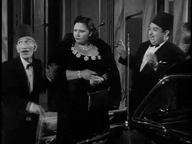 إلياس مؤدب - ماري عز الدين - حسن كامل