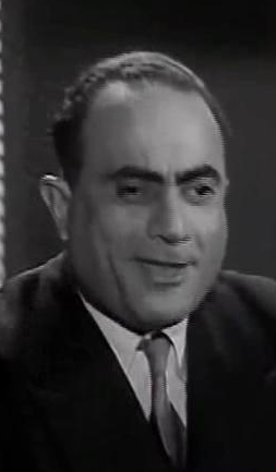 فريد عبد الله