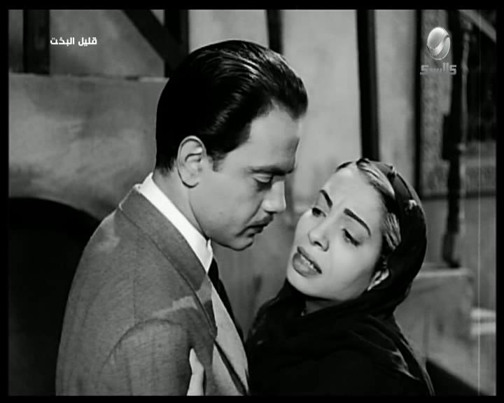 نعيمة وصفي - كمال الشناوي