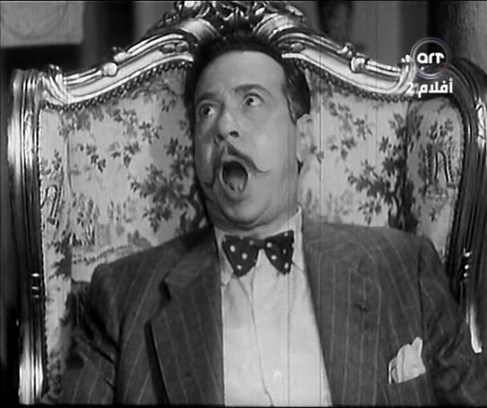 Fouad Shafiq