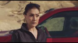 مسلسل: صيد العقارب: غادة عبد الرازق