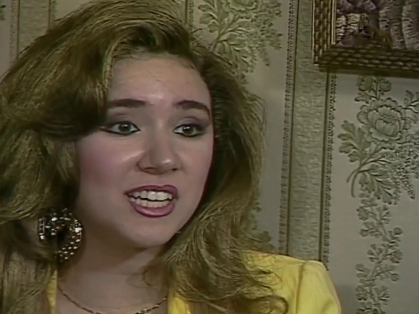 دينا عبد الله