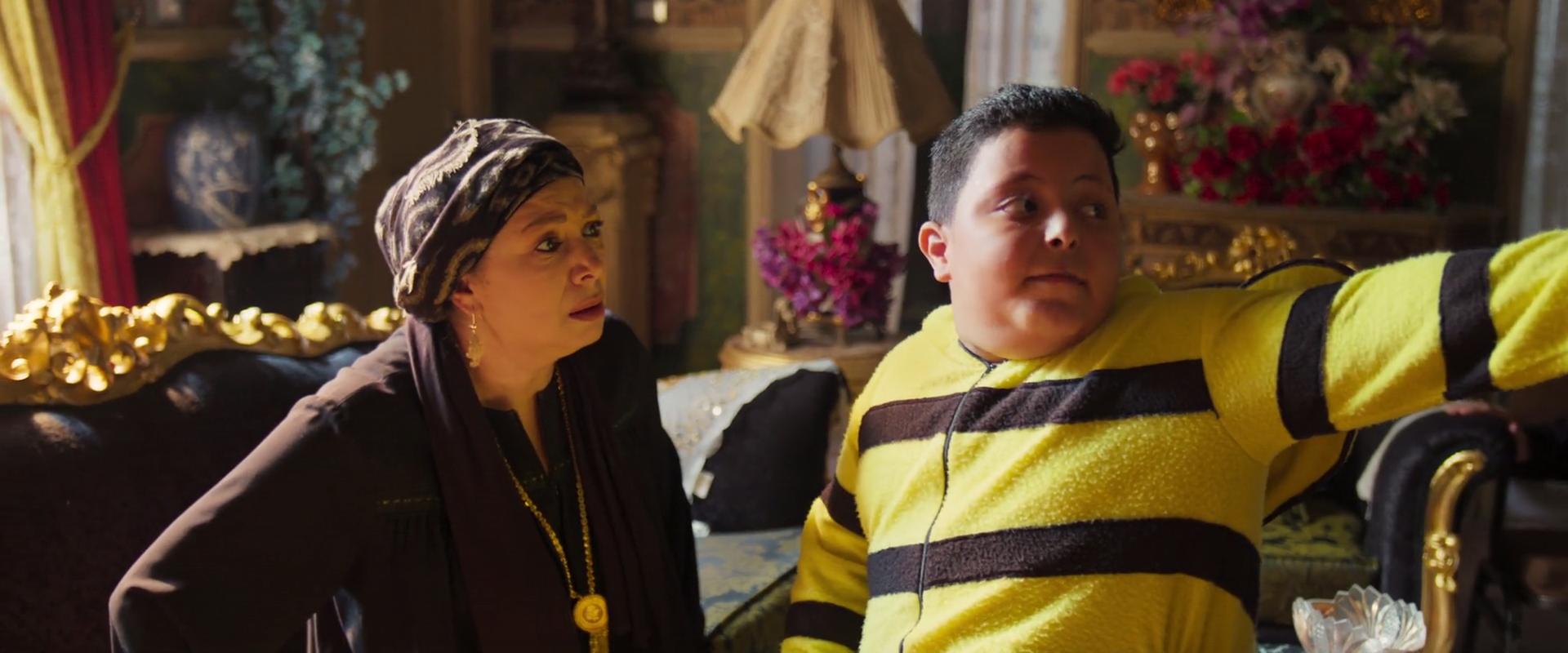 Mazen
	  	 	 - Entesar