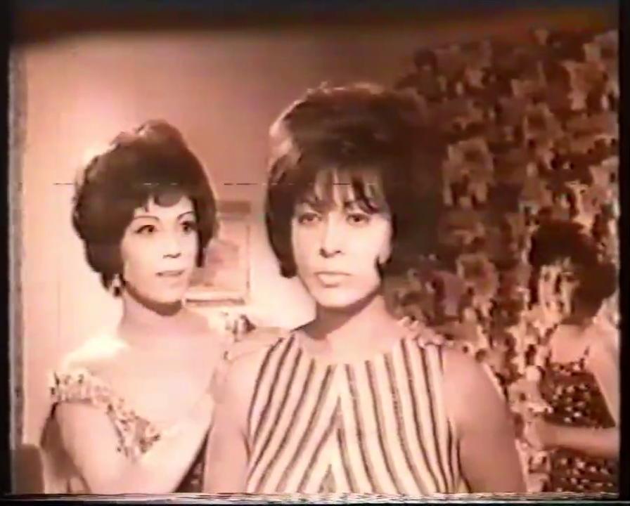 آمال فريد - كريمة البدراوي