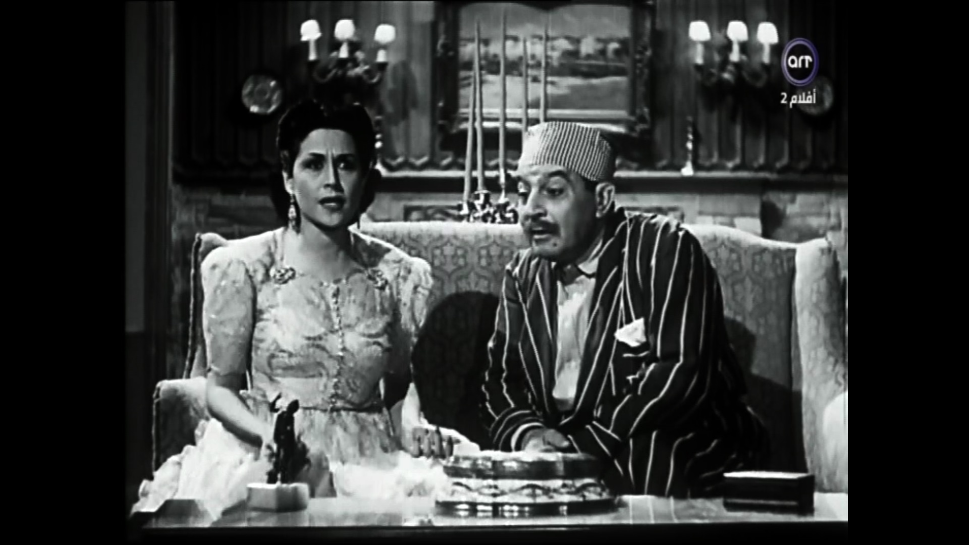 Beshara Wakim
	  	 	 - Laila Mourad