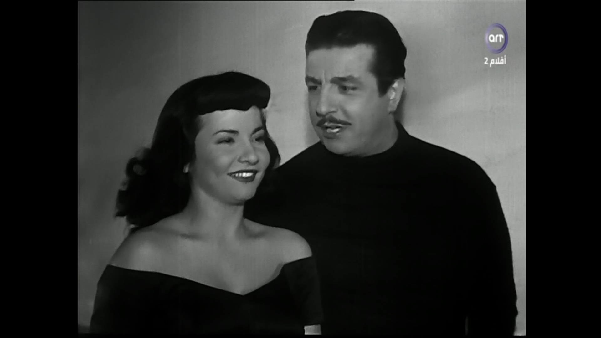 Anwar Wagdi
	  	 	 - Shadia