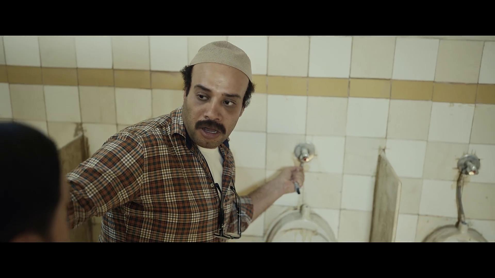 حاتم صلاح الدين