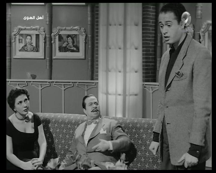 Abdel-Monehm Ibrahim
	  	 	 - Fouad Shafiq
	  	 	 - Taheya Kariokka
