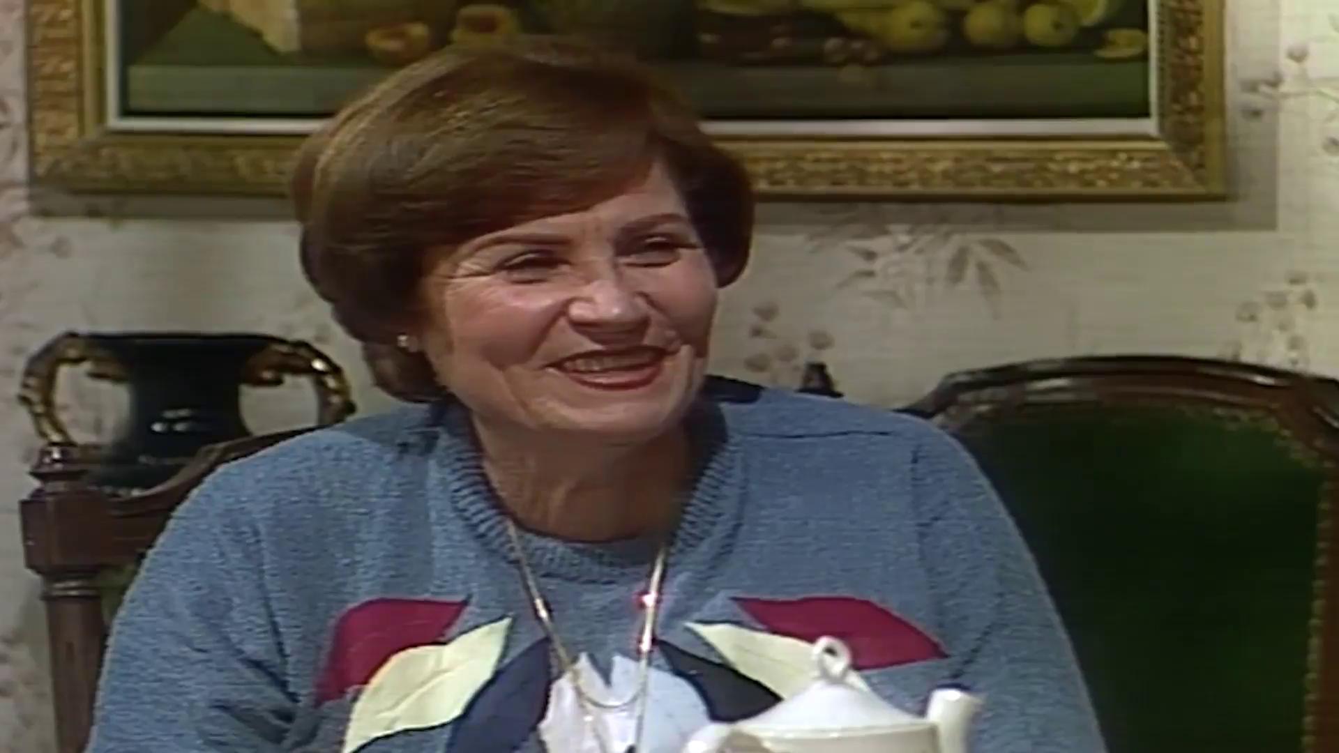 زهرة العلا