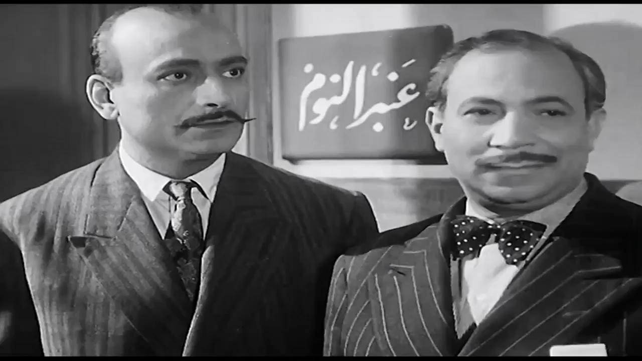 فتوح نشاطي - محمود المليجي