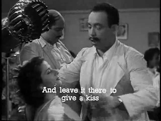 إسماعيل ياسين - نزهة يونس