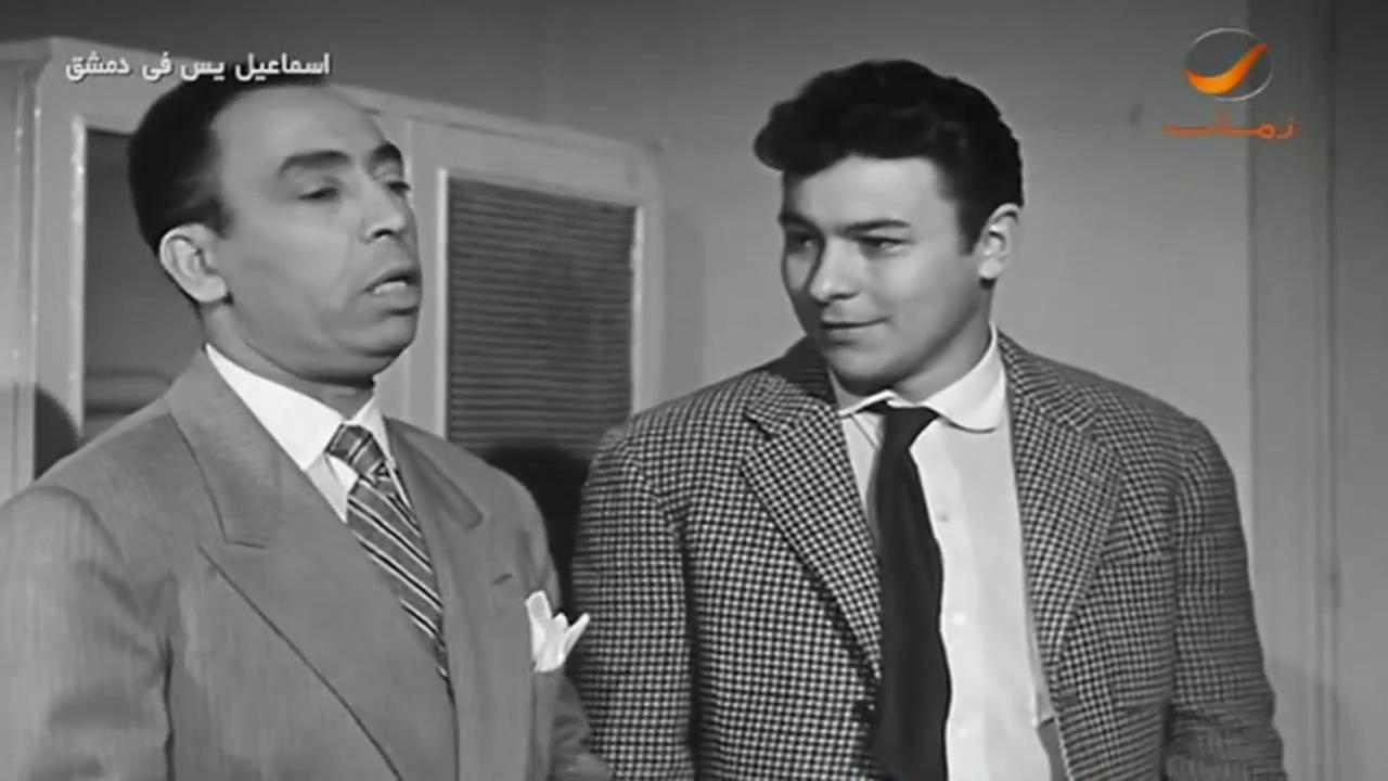 Ahmad Ramzy
	  	 	 - Ismail Yassine