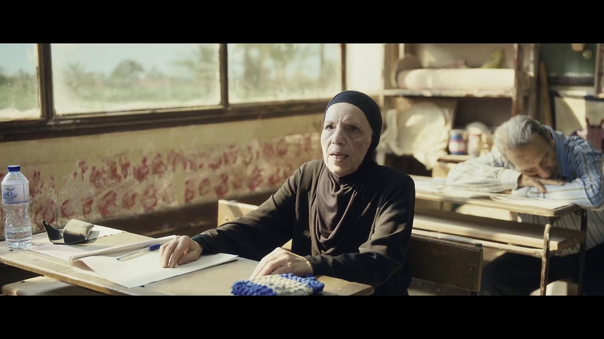 عارفة عبد الرسول