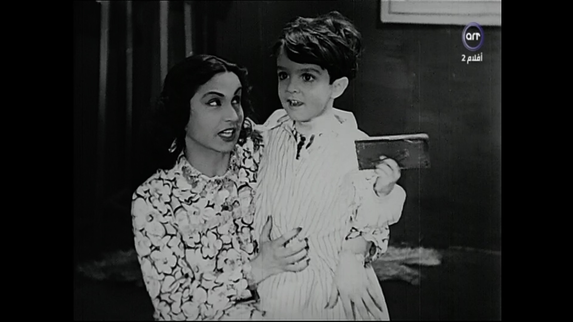 Nader Galal
	  	 	 - Nour Al-Hoda