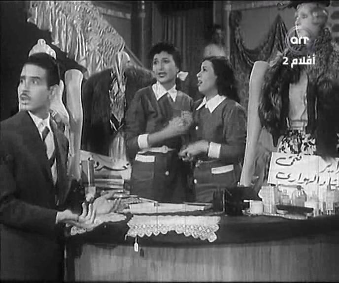 وداد حمدي - نعيمة عاكف - عبد المنعم بسيوني