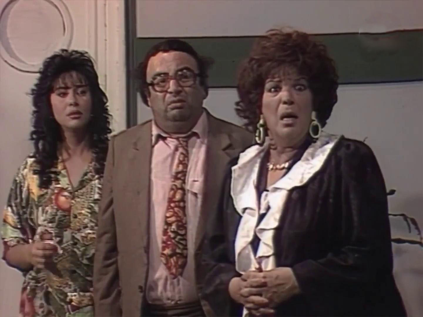 ليلى فهمي - يونس شلبي - نهى العمروسي