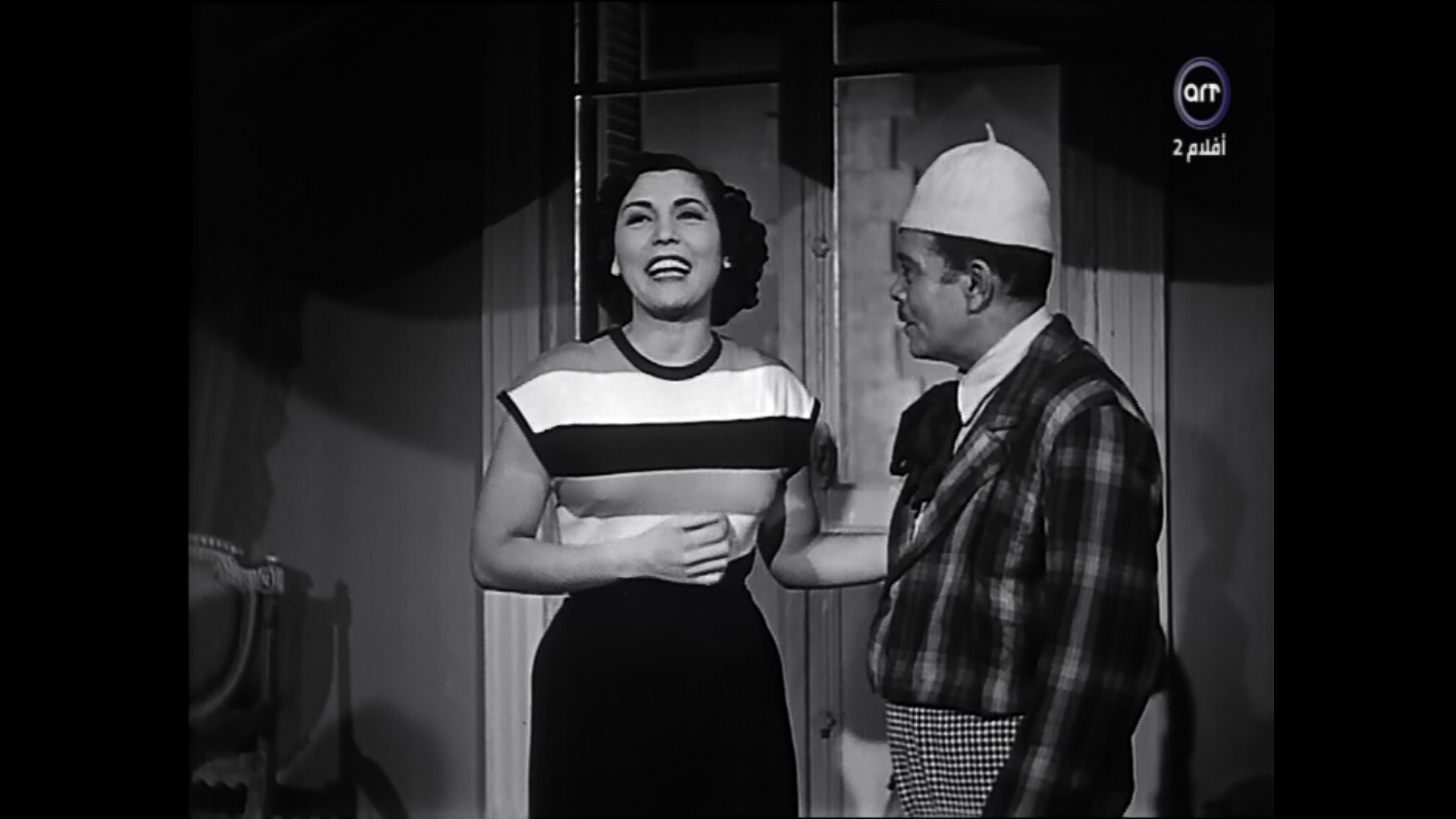 علي الكسار - تحية كاريوكا