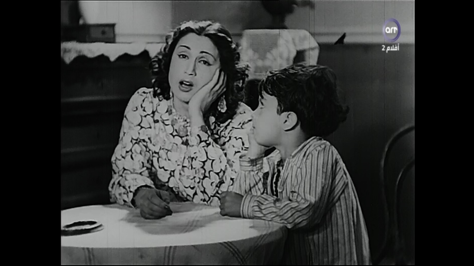 Nader Galal
	  	 	 - Nour Al-Hoda