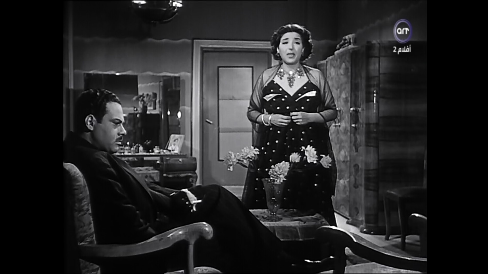 عزيزة أمير - يحيى شاهين