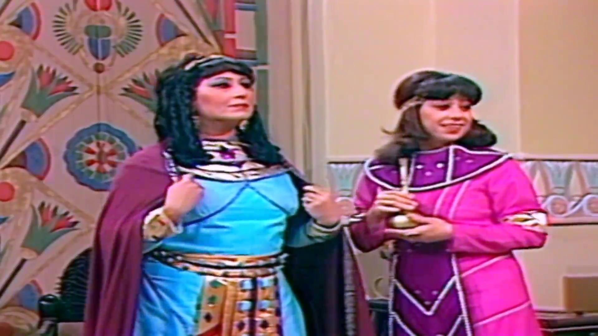 Madiha Hanafy
	  	 	 - Faten Anwar